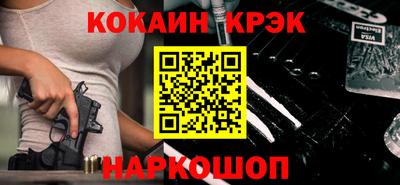 apvp Конаково