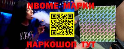 apvp Конаково