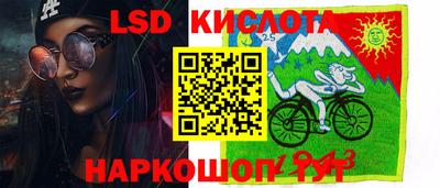 бошки Коммунар