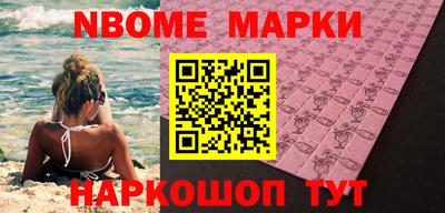 apvp Конаково