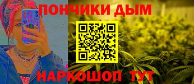 apvp Конаково
