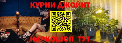 apvp Конаково