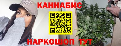 мефедрон Комсомольск-на-Амуре