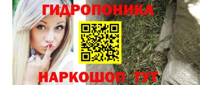 бошки Коммунар