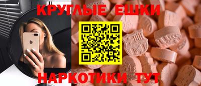 apvp Конаково