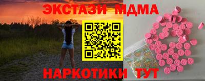 apvp Конаково