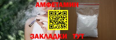 бошки Коммунар