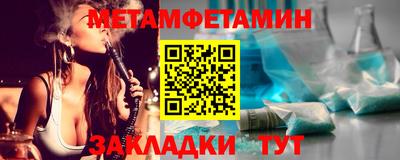 apvp Конаково