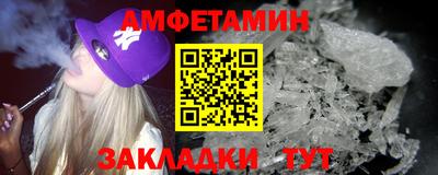 apvp Конаково