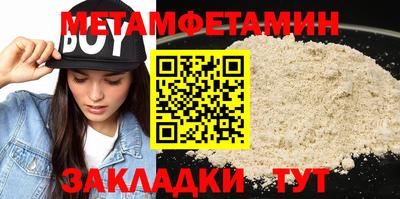 apvp Конаково