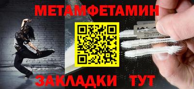 apvp Конаково