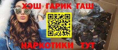 бошки Коммунар