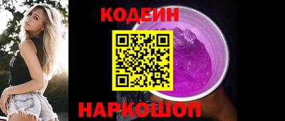 apvp Конаково